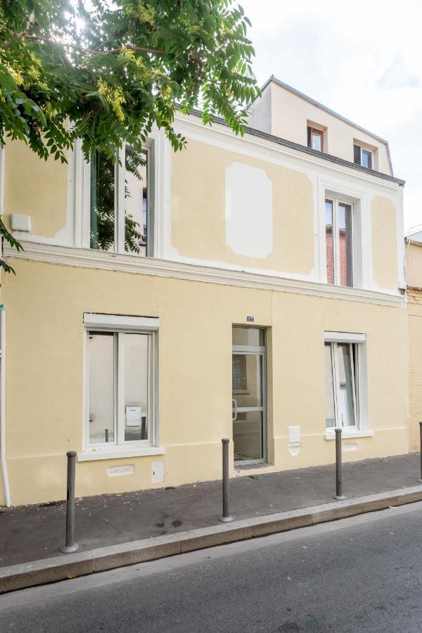 Staylib - Chic And Cosy 2 Rooms Porte De Montmartre 생투앙 외부 사진